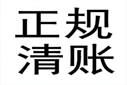 万元以下借款逾期未还如何提起诉讼